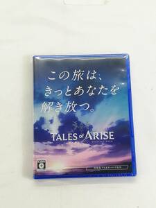 Play Station4 プレイステーション4BANDAI NAMCO　この旅は、きっとあなたを解き放つ。　TELES of ARISE テイルズ オブ アライズ　試供品