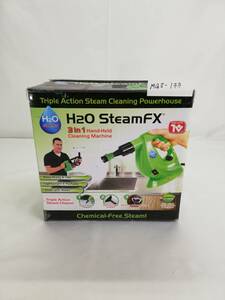 H2O Steam FX　H2OスチームFX　デラックスセット　ハンディ高圧スチーマー　グリーン
