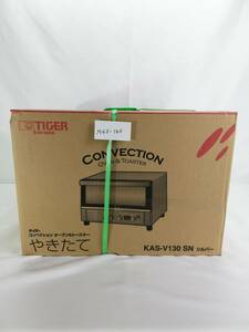 TIGER タイガー　CONVECTION OVEN＆TOASTE　コンベクションオーブン＆トースター　型番:KAS-V130 SN　シルバー