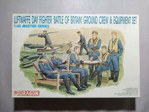 【DRAGON】1/48 LUFTWAFFE DAY FIGHTER BATTLE OF BRITAIN GROUND CREW&EQUIPMENT SET 独空軍 バトルオブブリテン グランドクルー＆機材 