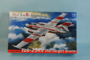 1/72 Amodel Aモデル　72212-01　Yak-25RV　The target drone