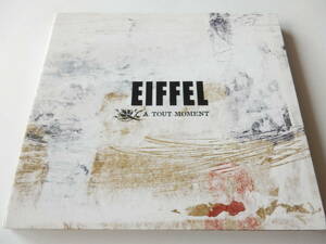 CD/フランス: ロックバンド/Eiffel - A Tout Moment/Romain Humeau/Minouche:Eiffe/Le Cur Australie:Eiffe/Eiffel: France-Rock