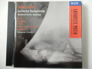 CD/ツェムリンスキー: 抒情交響曲- 交響的歌曲/Zemlinsky: Lyrische Symphonie- Gesange/Royal Concertgebouw Orchestra/Riccardo Chailly