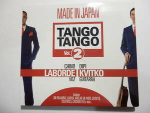 CD/ブエノスアイレス: タンゴ/Chino Laborde:Canta- Dipi Kvitko:gutarra - Tango Tango Vol 2/Sin Palabras: Chino Laborde