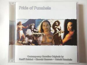 CD/ハワイアン: ケアリイ.レイシェル, ウルヴェヒ.ゲレロ, ケクヒ.カナヘレ/Keali'i Reichel, Kekuhi Kanahele - Pride Of Punahele