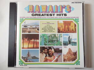 CD/ Hawaiian : new. Hawaiian. band /The New Hawaiian Band- Hawaii's Greatest Hits/Blue Hawaii/Lovely Hula Hands/Beyond The Reef