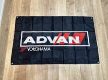 ヨコハマADVAN USDM 世田谷 アドバン レーシング 旧車 特大フラッグ バナー 約150×90cm タペストリー 旗 ガレージ装飾 店内装飾 タイヤ_画像1