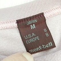 D★【商品ランク:B】モンベル montbell ロゴデザイン長袖 クルーネック Tシャツ sizeM レディース トップス 婦人服 くすみピンク系_画像4