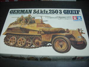  Tamiya 1/35 MM NO,113 Germany *Sd,Kfz,250|3 wireless finger . car (g life )