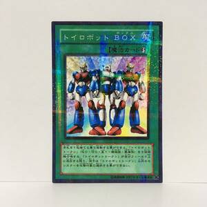 ☆オリカ☆速攻魔法カード◇☆トイロボット BOX◇☆パラレル仕様☆送料無料！