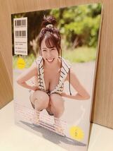 乙陽葵 ファースト写真集 『 なんがでっきょん 』未開封品送料無料！_画像2