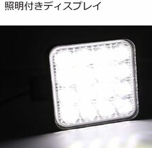 １円スタート！送料無料！12V/24V 兼用 LED ワークライト 48W 6000K ホワイト 防水 作業灯 デッキライト 投光器 車幅灯 照明 トラック 2個_画像6