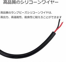 １円スタート！送料無料！12V/24V 兼用 LED ワークライト 48W 6000K ホワイト 防水 作業灯 デッキライト 投光器 車幅灯 照明 トラック 2個_画像7