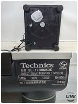 ★Technics テクニクス★ターンテーブル★ SL-1200MK3D ★ダイレクトドライブ★管0119-4_画像8