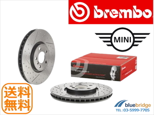 BREMBO ドリルド スリット 防錆 新品 BMW MINI F54 ジョンクーパーワークス LVJCW フロント ブレーキローター 34106864133 09.D179.21