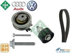 INA 新品 VW UP CHY ゴルフ7 CJZ CPT ポロ シロッコ パサート ティグアン タイミングベルト キット 04C109244B 530059211