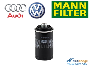 MANN-FILTER 新品 オイルフィルター VW ザ・ビートル パサート B6 B7 06H115403 06H115561 06J115403C