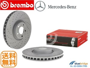 BREMBO 防錆 新品 ベンツ Cクラス W205 S205 C205 A205 AMG C43 4マチック フロント ブレーキローター 0004212312 09.D524.13