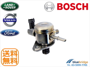 BOSCH 新品 ランドローバー フリーランダー2 2.0L LF2B ハイプレッシャーポンプ LR025599 0261520151