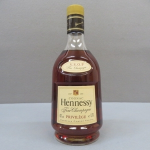 RKO401★Hennessy ヘネシー VSOP PRIVILEGE プリヴィレッジ　700ml 40%　1/19★A