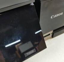 【J948】中古・動作未確認★3台まとめて Canon キヤノン プリンター TS8430×2 TS8230 PIXUS インクジェット 本体 複合機 キャノン_画像8