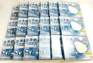 【F133】★未使用品★合計 540枚 不織布マスク まとめ売り 大量 1箱30枚入り×18箱 3D立体型 日本製 冷感マスク SOUSIA 保管品