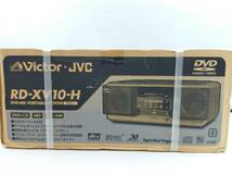 【J889】★未開封品★Victor JVC　RD-XV10-H　DVD-MD　ポータブルシステム　FM/AM　CD　グレー　ビクター　現状品_画像2