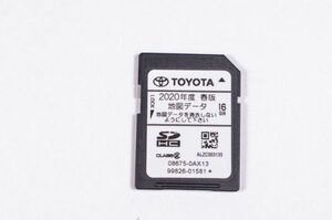 トヨタ NSZT-W62G用SDカード 08675-0AX13 2020年春 (1)