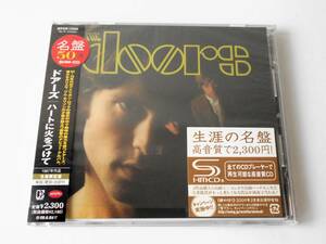 THE DOORS ドアーズ／ハートに火をつけて＜リマスター国内盤SHM-CD＞ボーナストラック×３ / ワーナー名盤50選 SHM-CD Edition