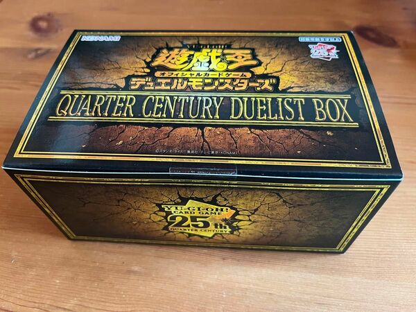 遊戯王 デュエルモンスターズ QUARTER CENTURY DUELIST BOX