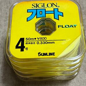 釣り糸 フロート 4号 50m 4個
