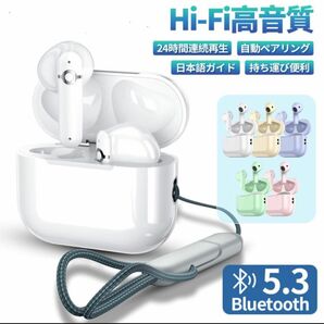 ワイヤレスイヤホン イヤホン 高音質HiFi Bluetooth5.3 ノイズキャンセリング 6416