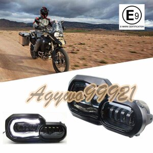 E9 Mark BMW F700GS F800GS ADV F800 GSA complete LED projector head light fading n yellowtail 1