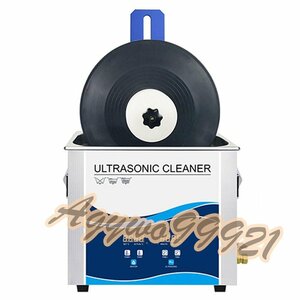 6.5L ultrasound vinyl record cleaner,.. with function adjustment possible power heating vinyl record cleaning system 