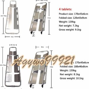 担架 調節可能な長さ 多機能 医療用緊急ストレッチャー 折りたたみ式アルミアルミニウムスクープストレッチャー サイズ6slicesの画像6