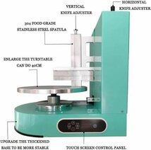 ケーキコーティングスムージングスクレーピングマシン、4-12インチケーキバタークリームスプレッドマシン、電気ケーキアイシングマシン_画像2