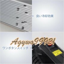 磁気誘導加熱器ミ電磁加熱式 ミニインダクター ポータブル高周波誘導ヒーター 1.2KW 110V_画像2