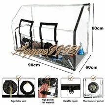 キノコ栽培静止エアボックス、ポータブルキノコモノタブキット、噴霧器2台と温度計付きキノコ栽培コンテナテント、90 x 60 x 60cm_画像5