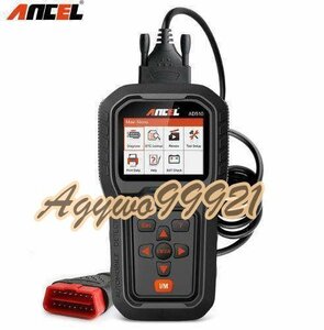 Ancel AD510 OBD2 スキャナー車診断 vag BMW トヨタ OBD コードリーダー消去エラー OBD 2 自動スキャナー 2018 プロ OBD2