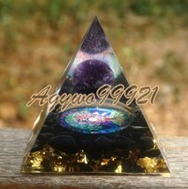 オルゴナイト ピラミッド 6０ｍｍ アメジスト 水晶球 黒曜石 金箔 ナチュラルクリスタル オルゴンエネルギー 治癒 l00396s_画像2