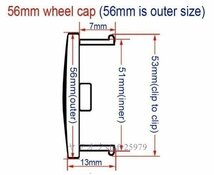 M359☆新品4個 60mm / 56mm ホイールセンター ハブキャップエンブレム ホイールセンターキャップ ホンダ Accord Civic 防塵 選べる 16種_画像8