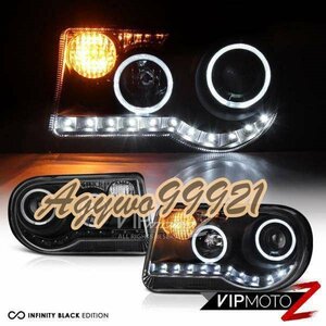 * Chrysler Chrysler 300C LED DRL head light lamp *