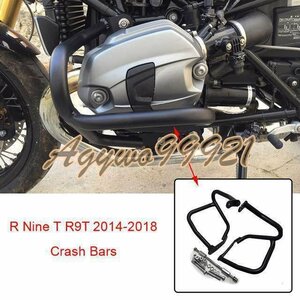 2206 BMW R1200 R NINET R 9 T R9T 2014 2015 2016 2017 2018 オートバイ修理タンク保護