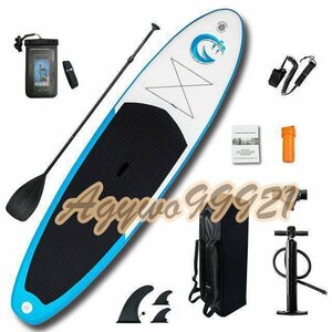  inflatable paddle board Stand Up -Sup- board surfboard kayak Surf set 
