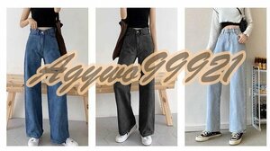 Новый цвет выбора джинсов широкие брюки с высокой талией Ladies L уголь Black L Size