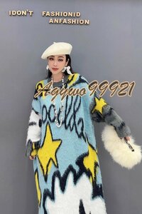 大人気ロングワンピース ニット セーター チュニック ゆったり 楽ちん 星柄 水色系