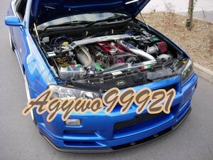 99-02 R34 GTR スカイライン ラジエーターカバー パネル　カーボン