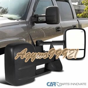 * Chevrolet Silverado GMC Sierra 2003-2007 enhancing side door heating with function mirror *