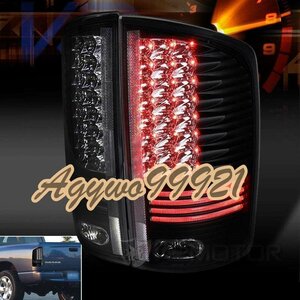 ダッジ ラム Dodge Ram 2002-2006 LED テールライト 左右セット