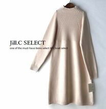 Jill.C［新品M～L］送料185円 伸縮◎リブ×スムース切替 ハイゲージニット*ストレッチ素材*プルオーバー*チュニックワンピ3741.BEIGE_画像2